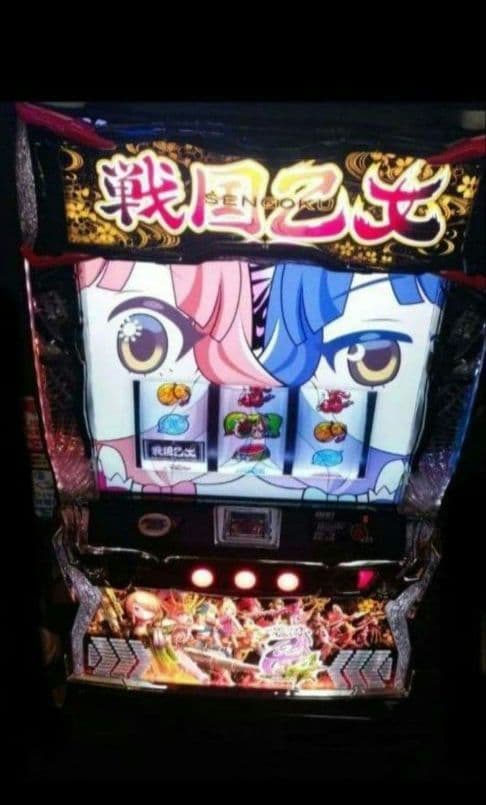 パチスロ実機　戦国乙女4 戦乱に閃く炯眼の軍師 スマスロユニット