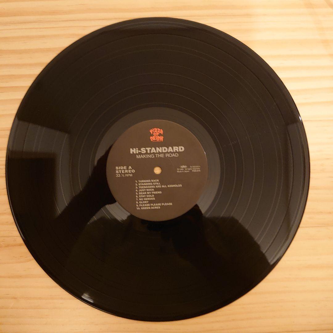 Hi-Standard Making the Road レコード