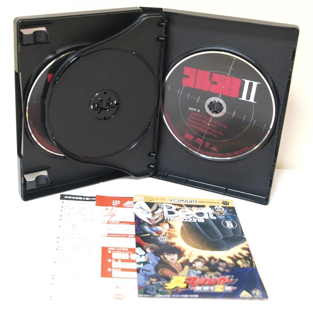 ゴルゴ13 Ⅰ II III IV 50話 全巻セット