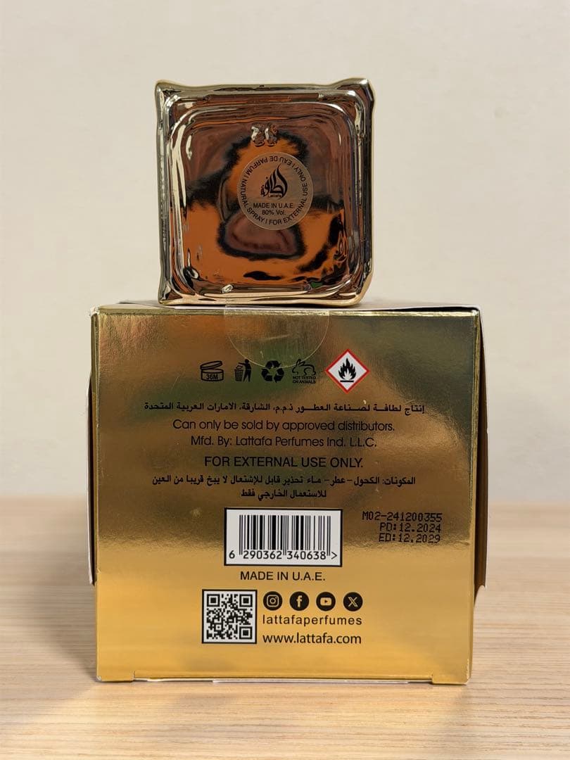 香水(ユニセックス) Lattafa Eclaire 100ml EDP