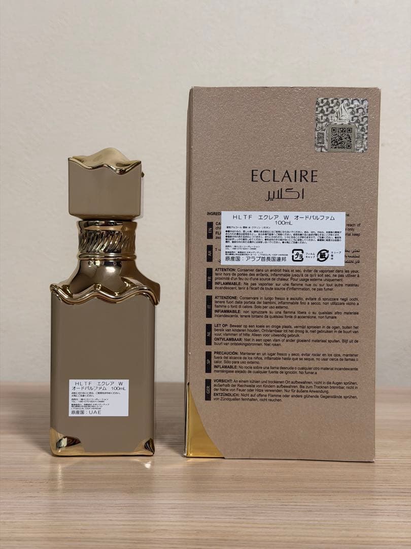 香水(ユニセックス) Lattafa Eclaire 100ml EDP