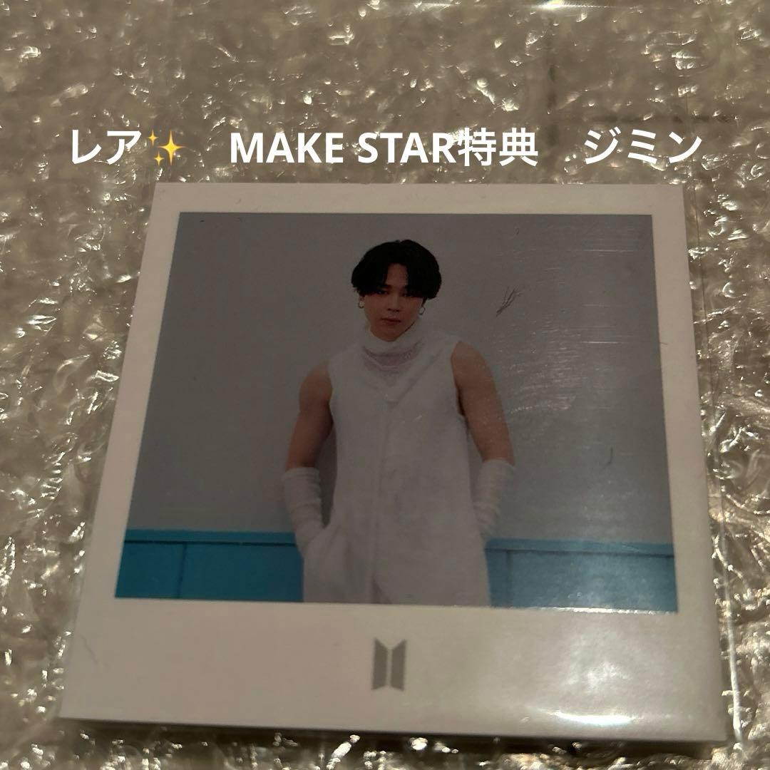 BTS PERMISSION TO DANCE PTD LIVE アルバム　黒