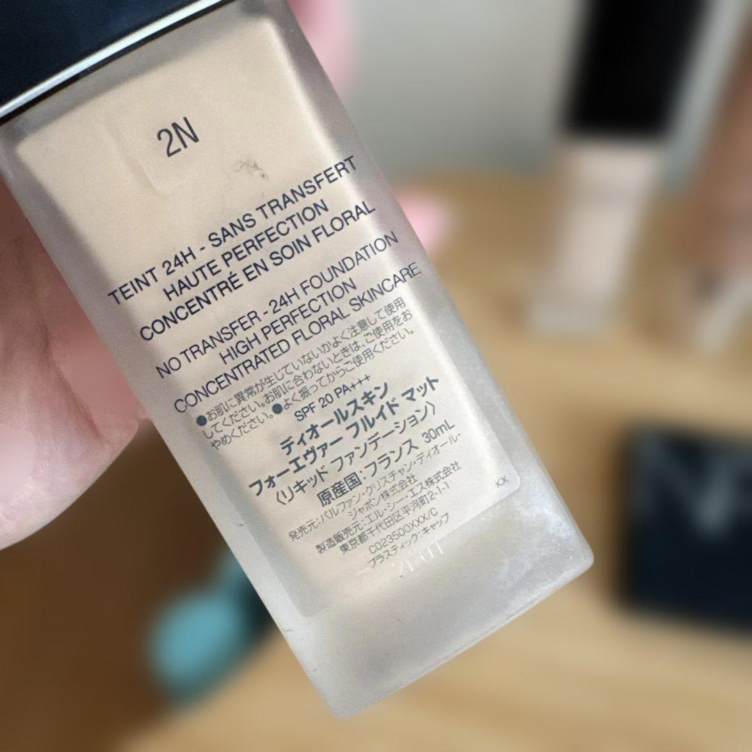 化粧品　セット売り