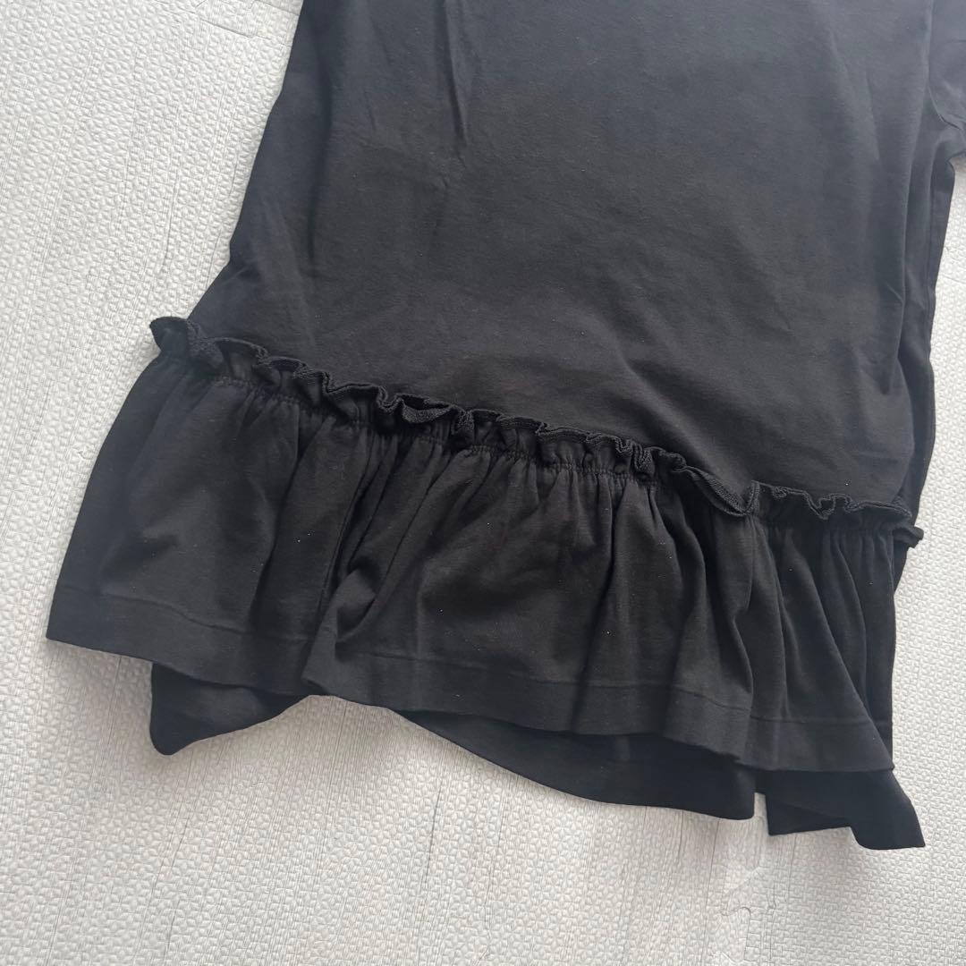 希少】COMME des GARÇONS ギャルソン フリル付 Tシャツ