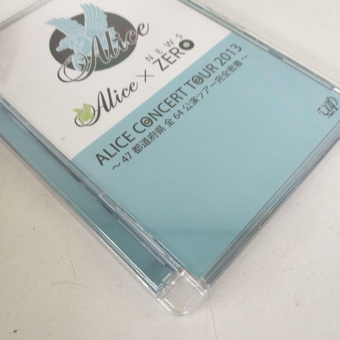 未開封 アリス/ALICE×NEWS ZERO ALICE CONCERT