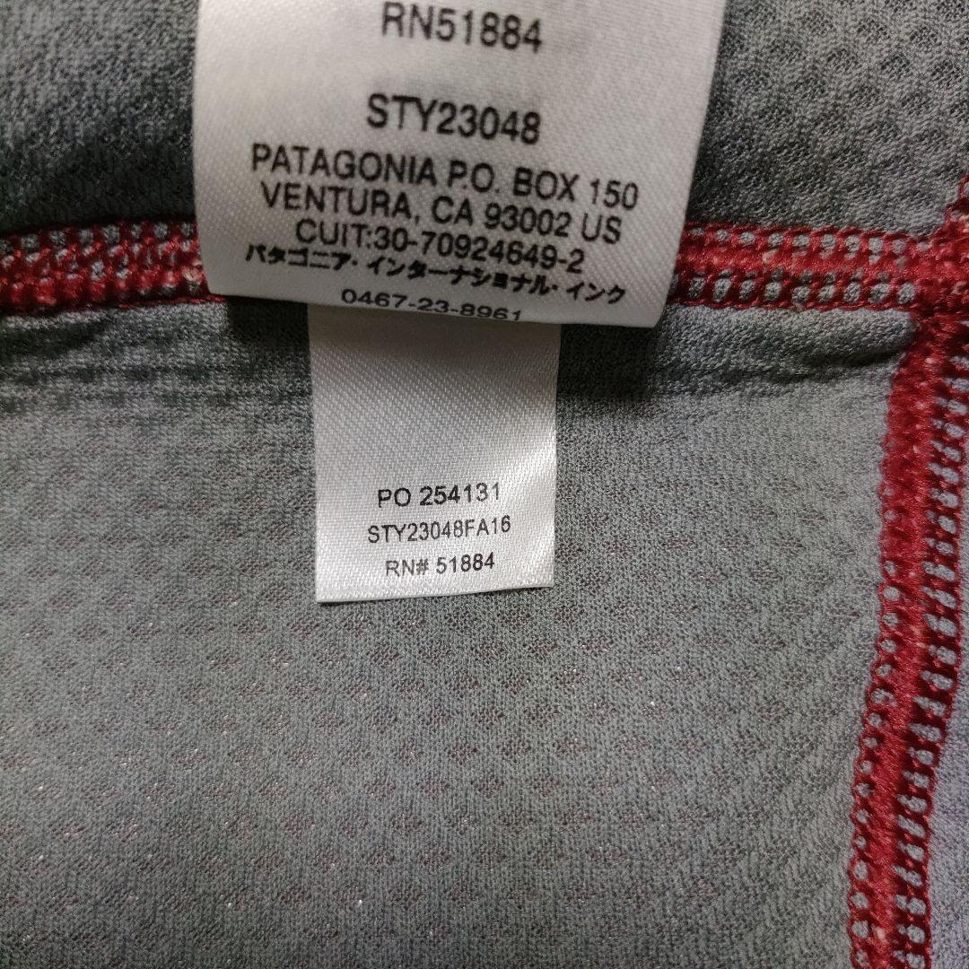 パタゴニア レトロX ベスト Classic Retro-X Vest 赤 S