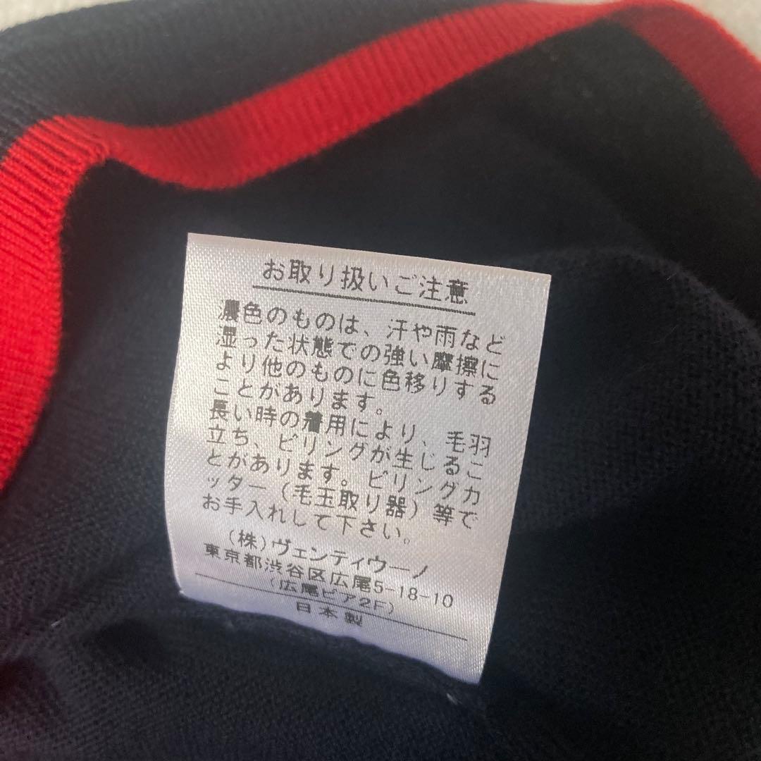 美品　スローン　ニット　16G エクストラファインメリノウール　男女兼用　紺　赤