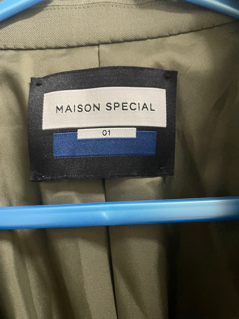 MAISON SPECIAL /メゾンスペシャル/金ボタンブレザー