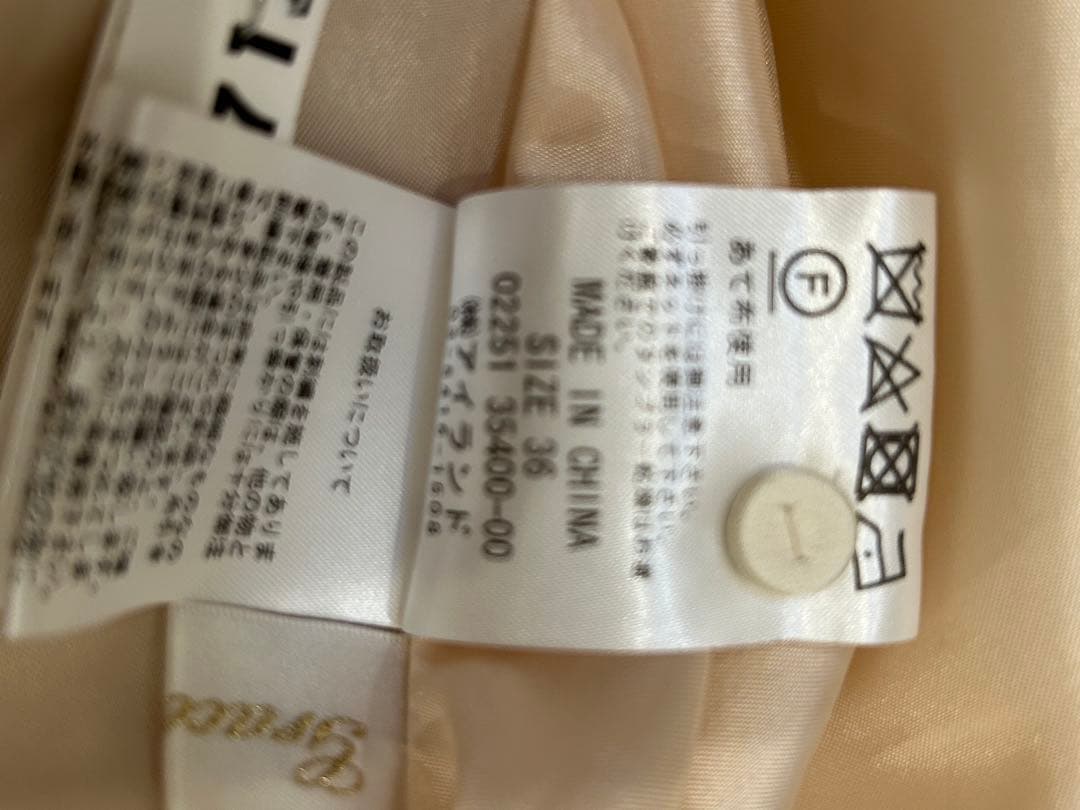 【美品】グレースコンチネンタルドレス