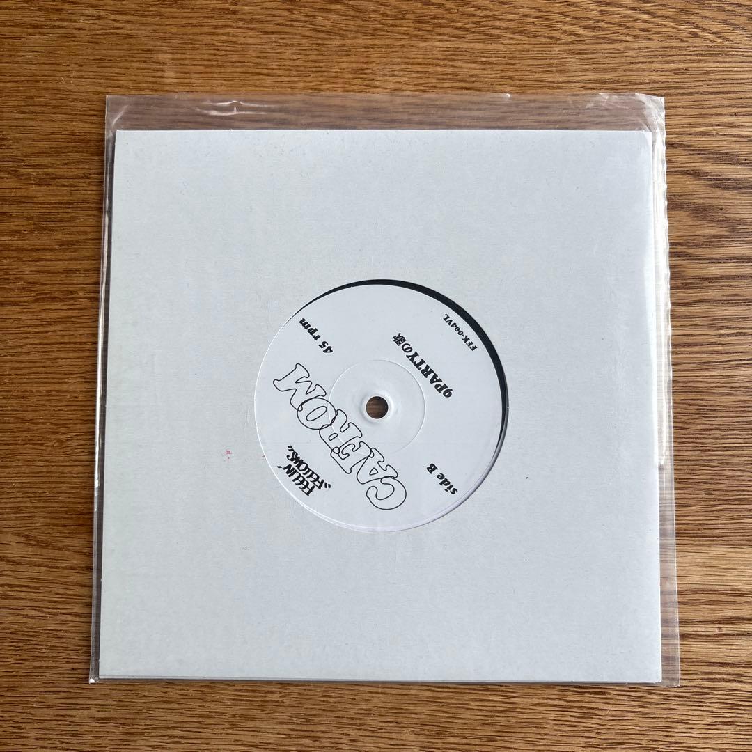 CAFROM Letter To Young DJs 7インチレコード アナログ