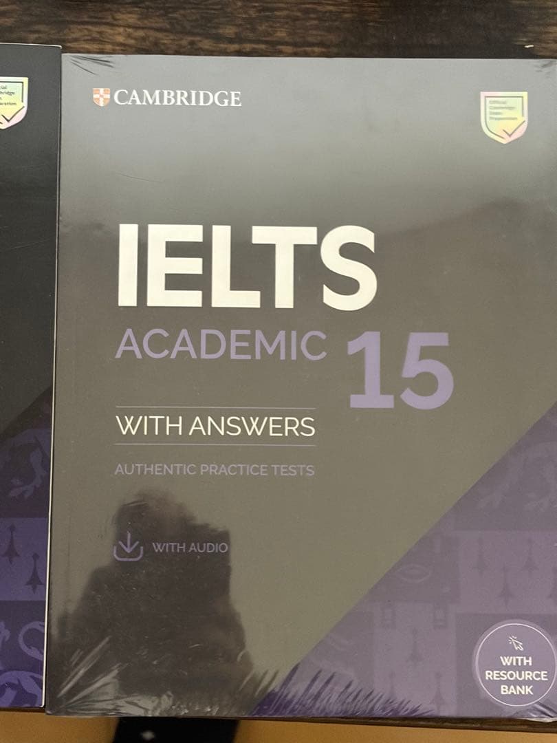 IELTS Academic 14 15 16 3冊セット