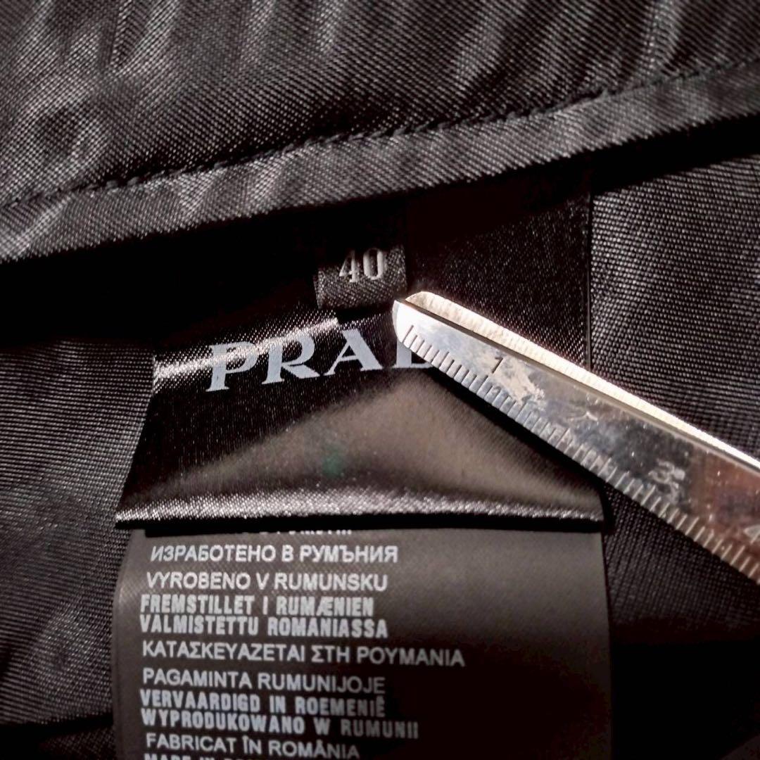 PRADA プラダ トレンチコート ステンカラー Aライン プリーツ ポリ系