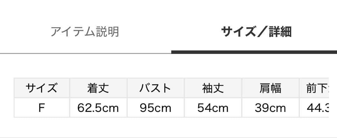 25AW ミラオーウェン　金釦ダブルブレスト　ブレザー　ネイビー　紺ブレ