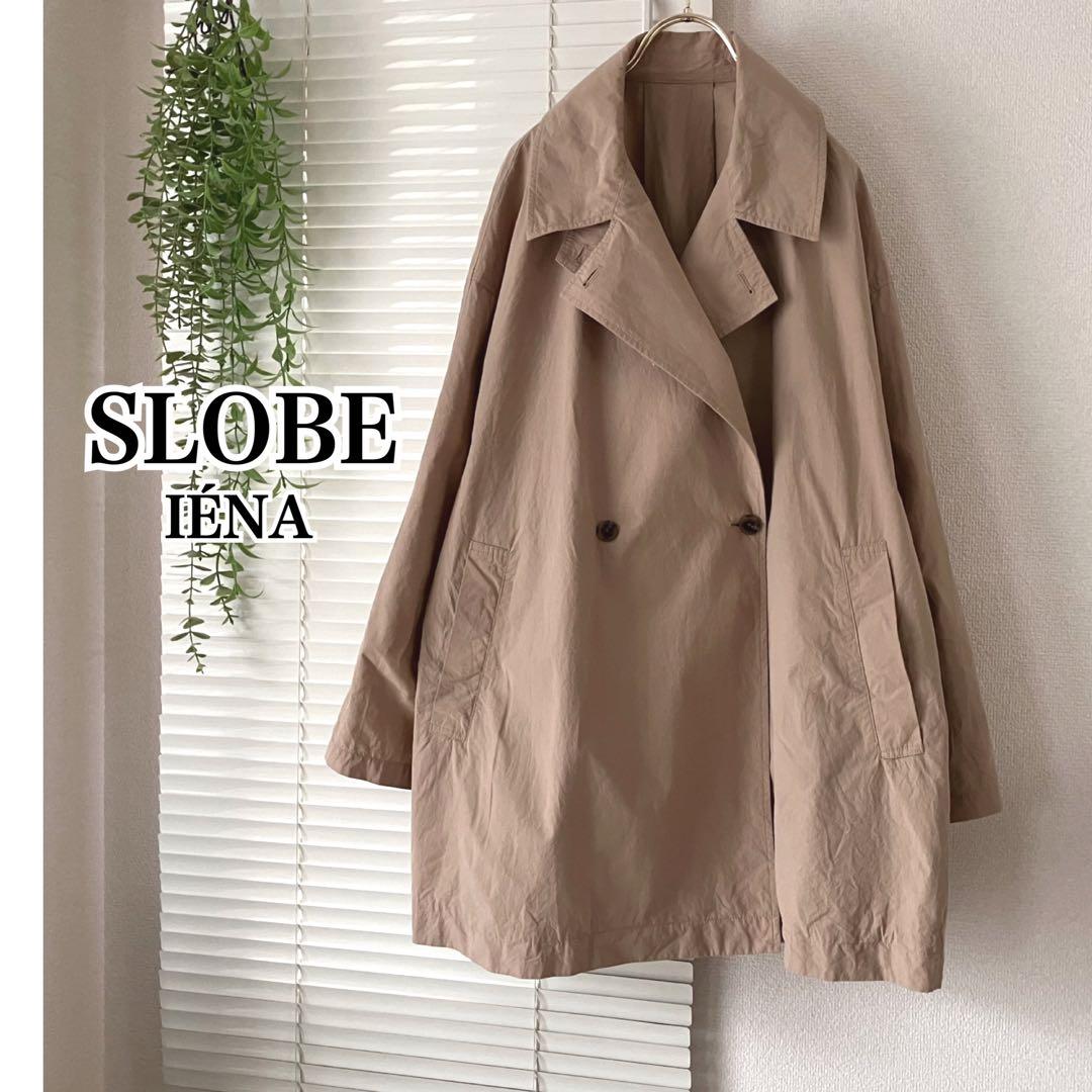 【2025SS】SLOBE IENA コットンニュアンストレンチコート 38