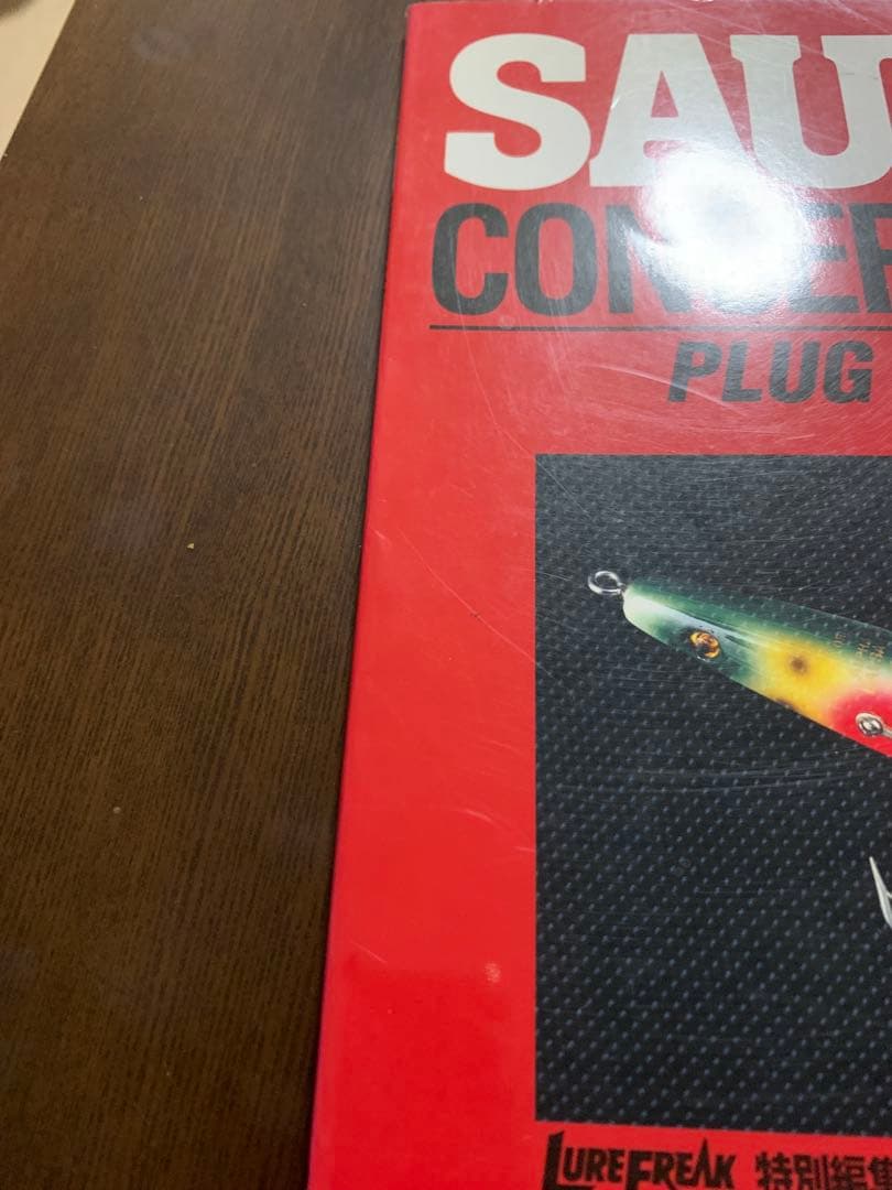 SAURUS CONCEPT BOOK バルサ50 永遠のスタンダード　2冊中古