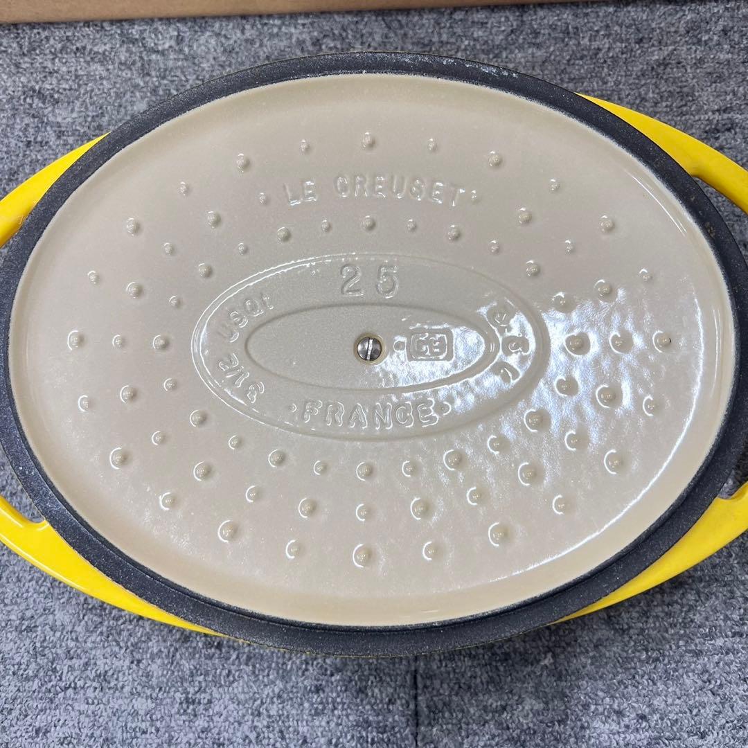 ルクルーゼ　ココットオーバル　両手鍋 25cm 黄色