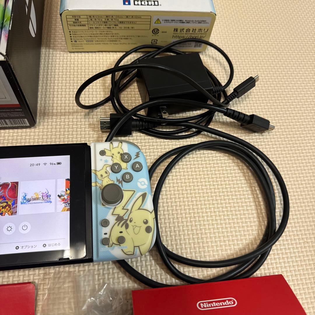 スイッチスマブラSPECIAL限定版本体ホリコンピカチュウコントローラー等
