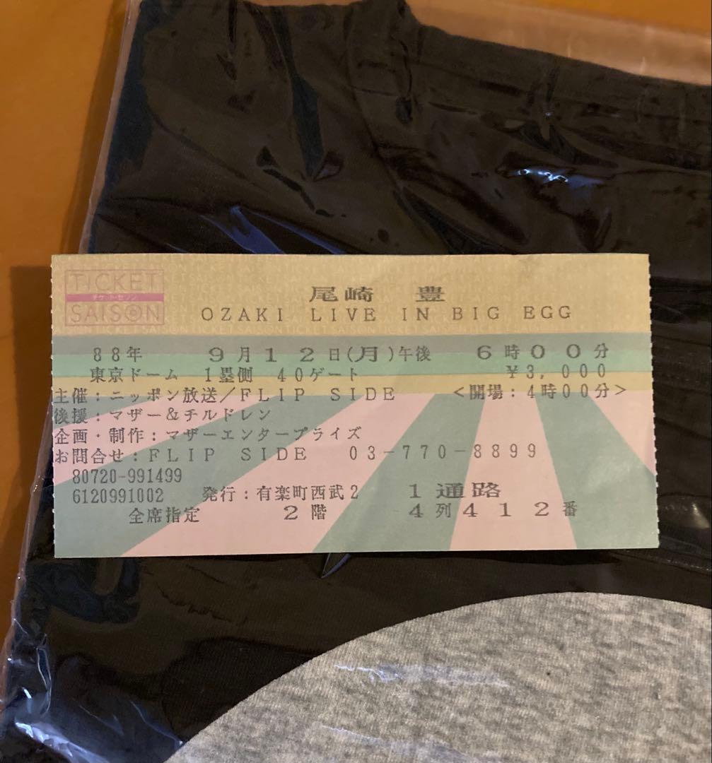 尾崎豊 1988 コンサート ツアー Tシャツ 及び使用済み半券チケット