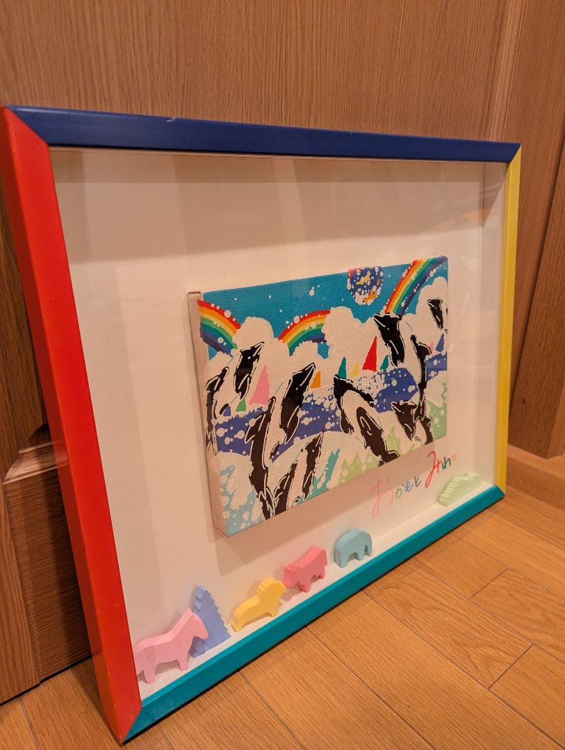 日本の現代アーティスト、おかもと みわこによる作品 原画 直筆サインアート 額装