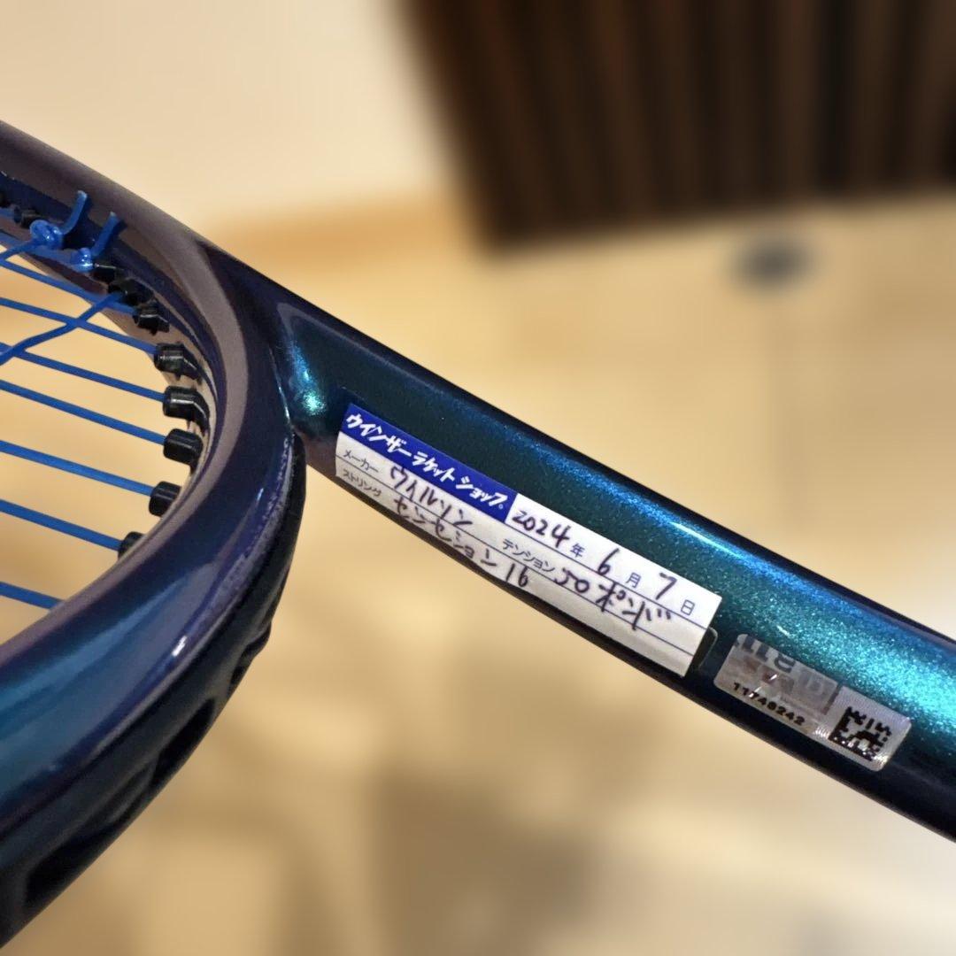 Wilson ULTRA V4 100 293g テニスラケット ケース付 美品