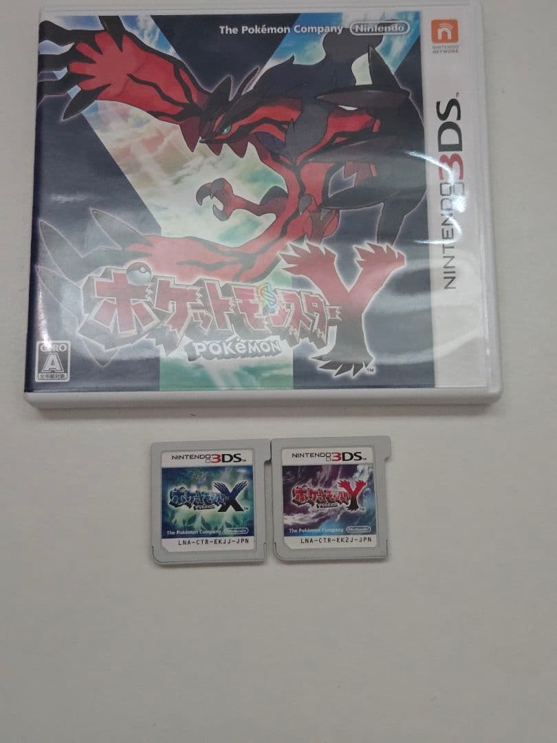 ポケットモンスターXY