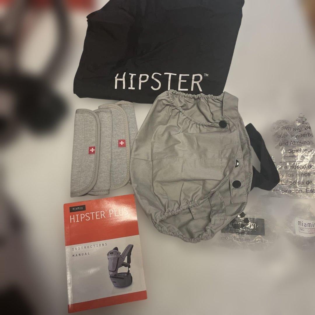 未使用　miamiiy Hipster Plus ヒップシート　抱っこ紐 日本