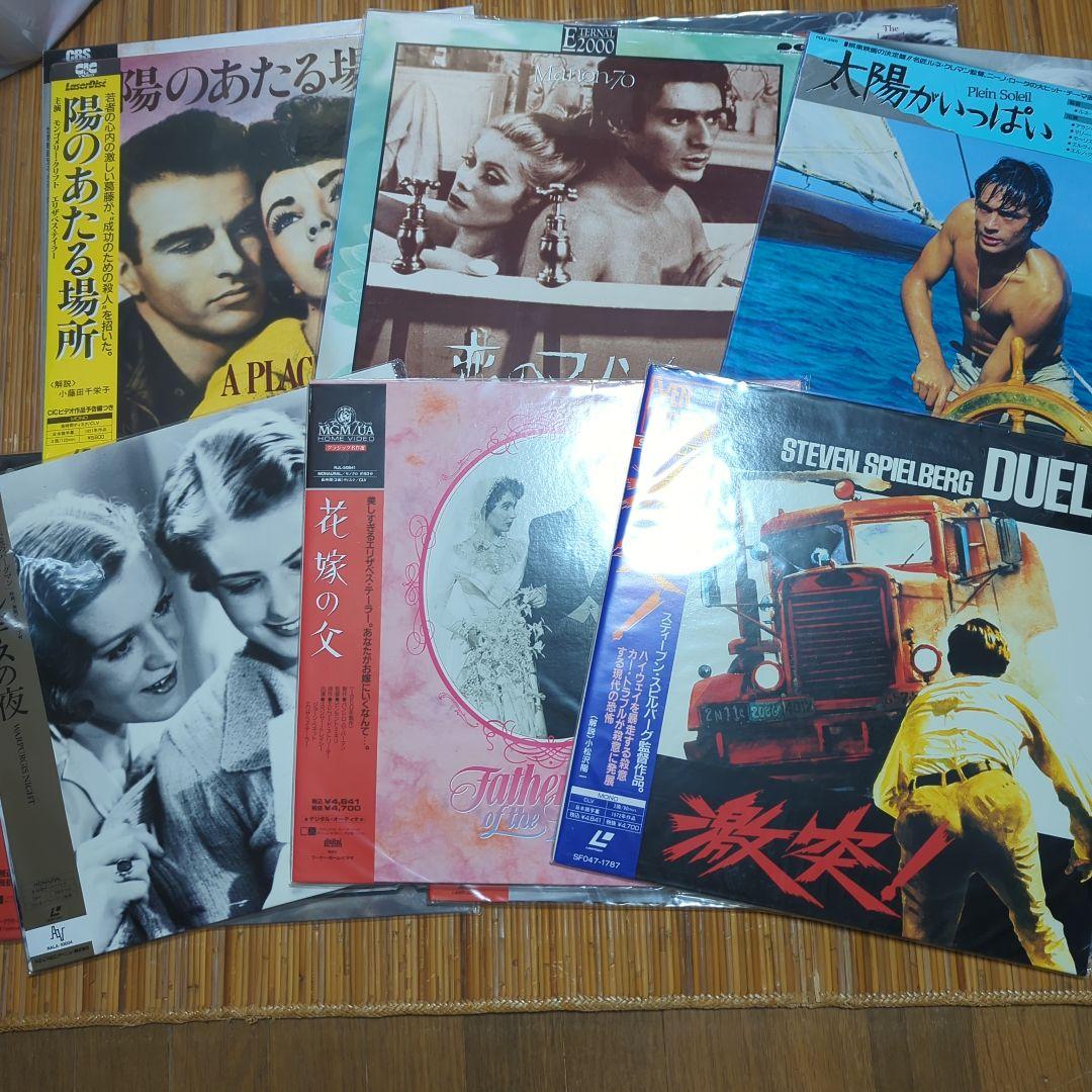 レーザーディスク LDセット 22枚