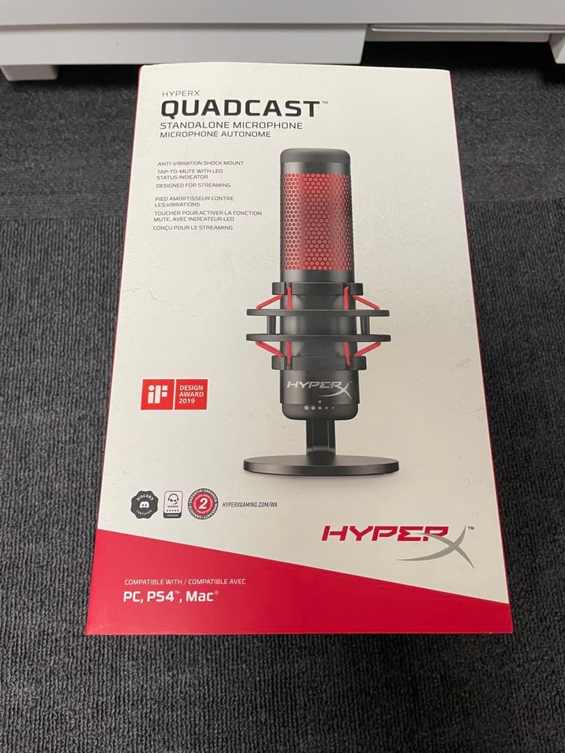HyperX QuadCast - USBマイク　レッドライティング