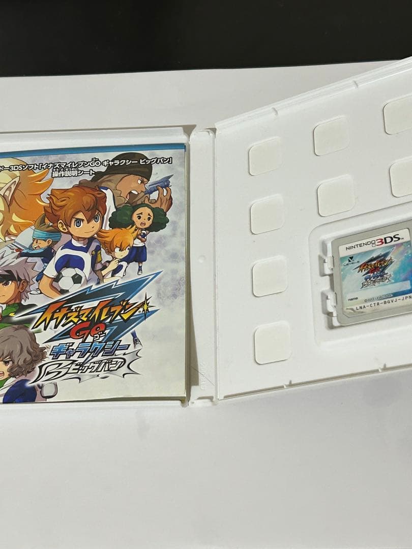 【動作確認済】イナズマイレブン GO ギャラクシー ビッグバン 3DS 任天堂