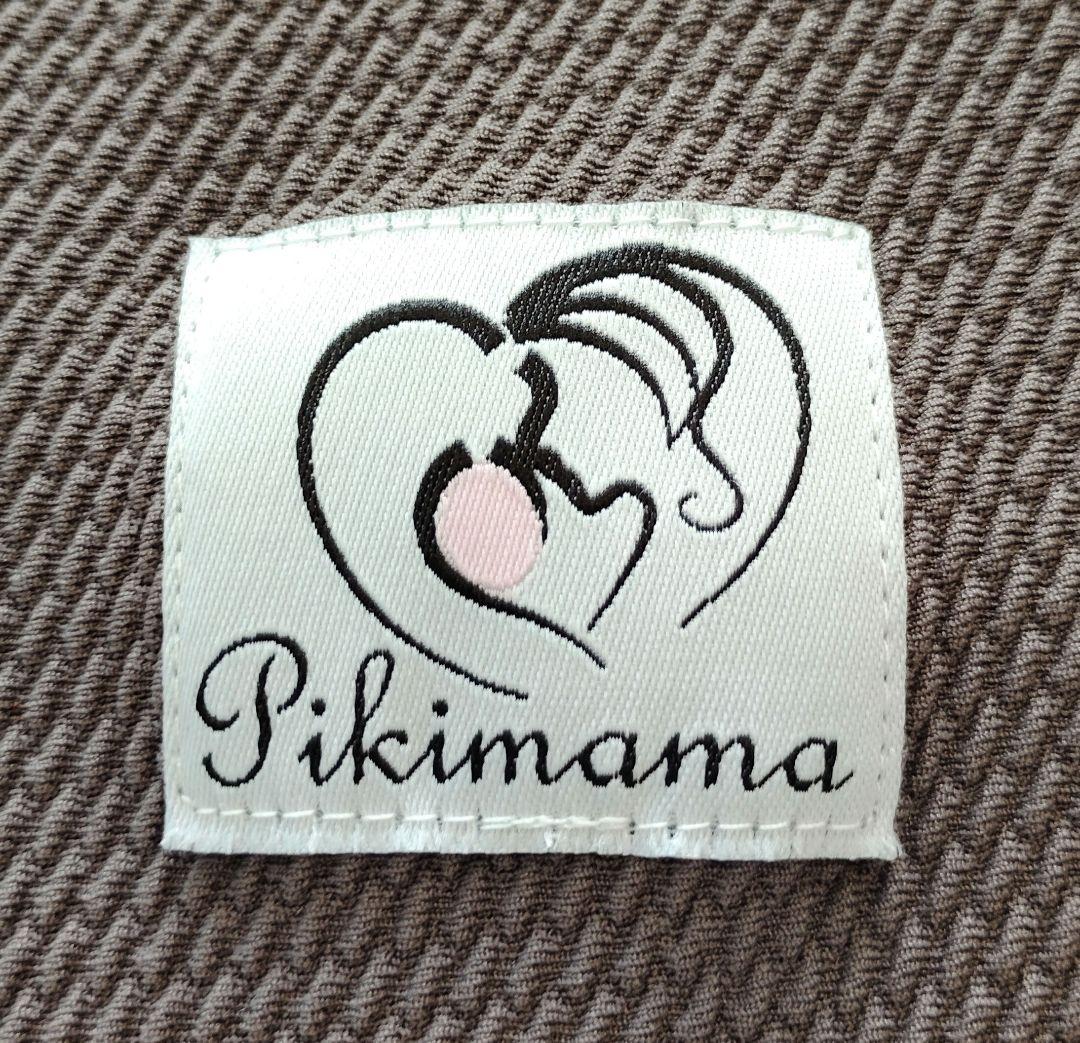 pikimama 抱っこ紐 ダークグレー M