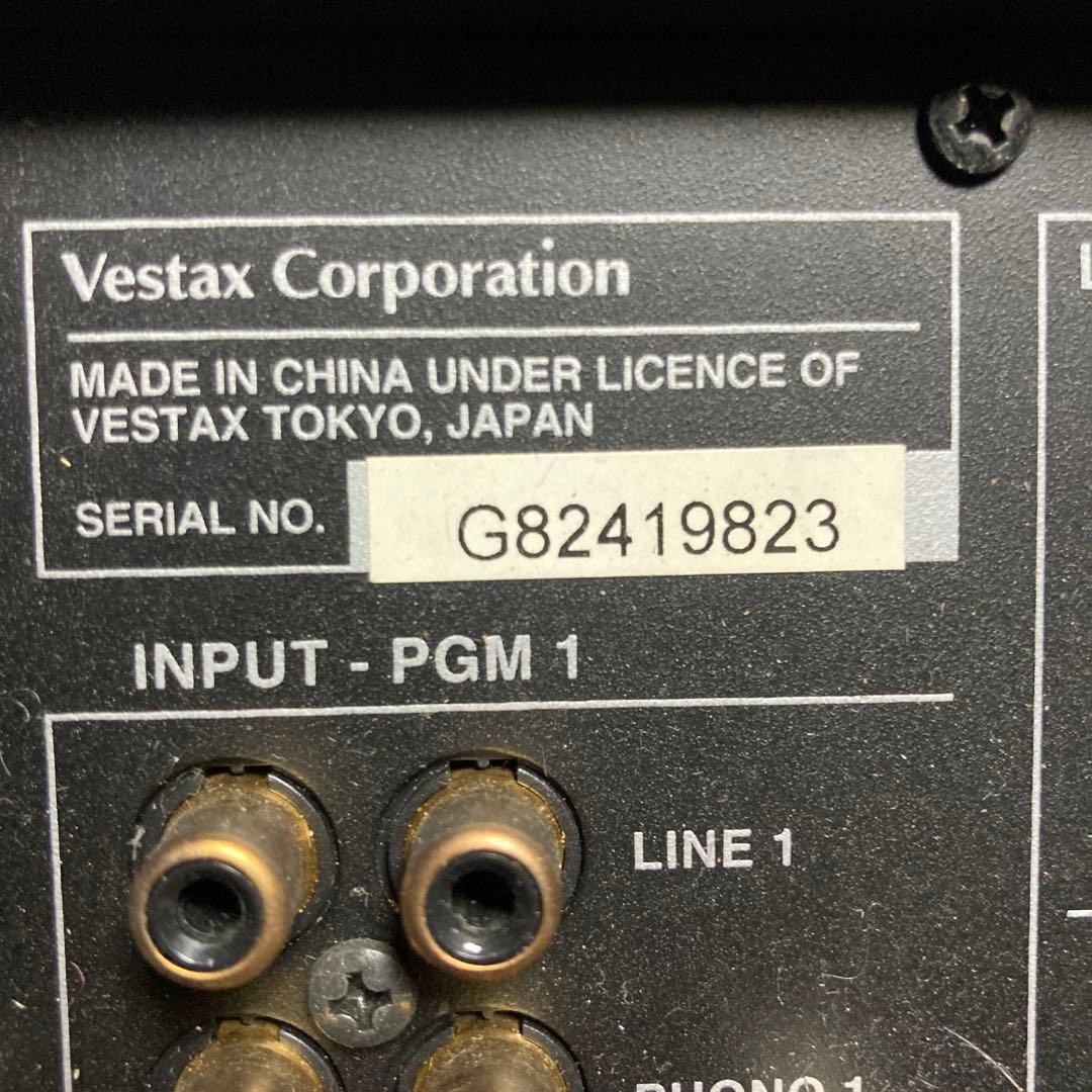 Vestax PMC-05Pro II 替えカバーあり