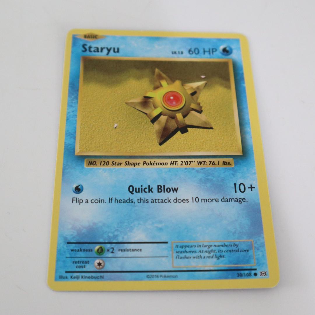 ポケモンカード　英語版　旧裏　2枚　ビリリダマ・ヒトデマン　海外版