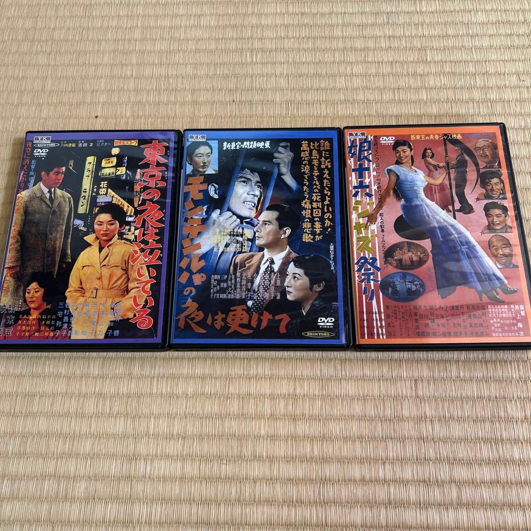 日本名作映画集　DVD