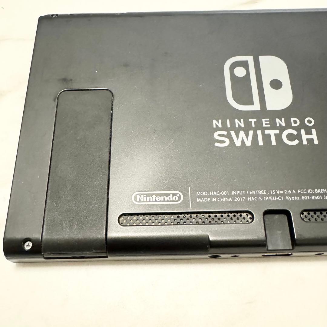 【動作確認済み】Nintendo Switch 本体のみ 2017年