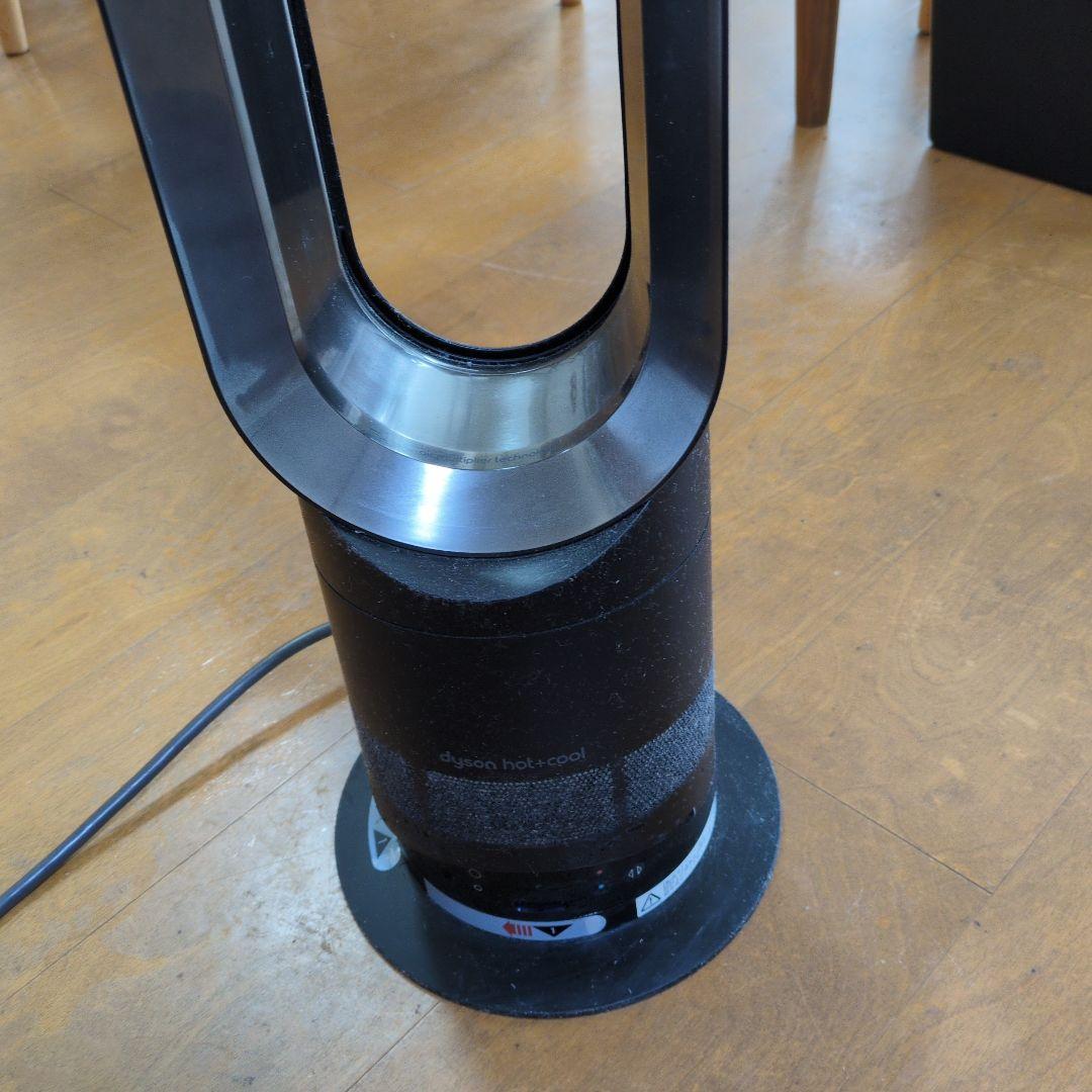 Dyson Hot + Cool ブラック