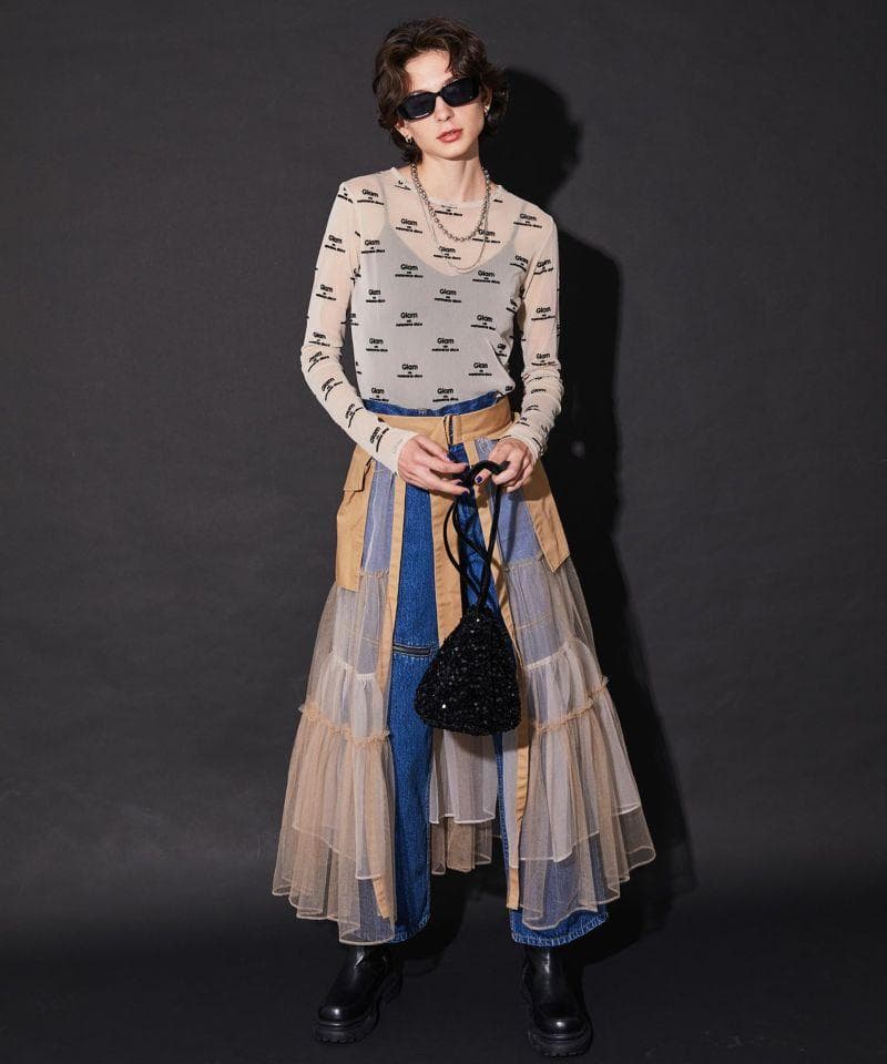 スカート MAISON SPECIAL Tulle Tiered Belt Skirt
