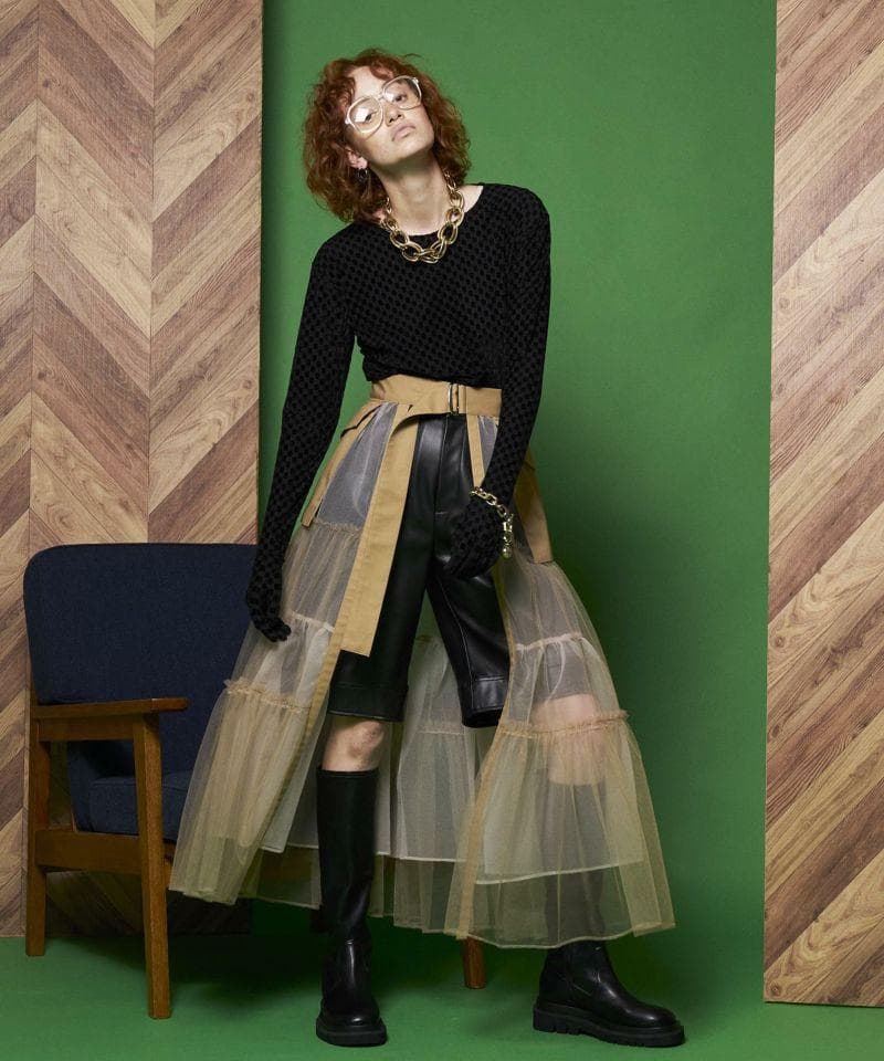 スカート MAISON SPECIAL Tulle Tiered Belt Skirt