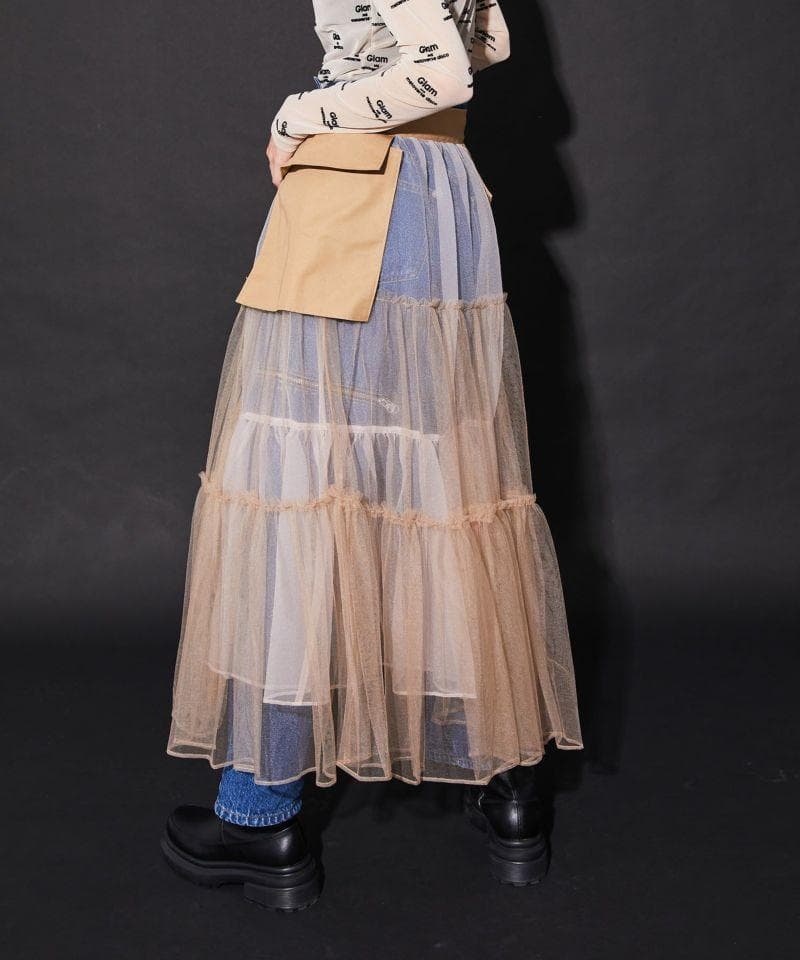スカート MAISON SPECIAL Tulle Tiered Belt Skirt