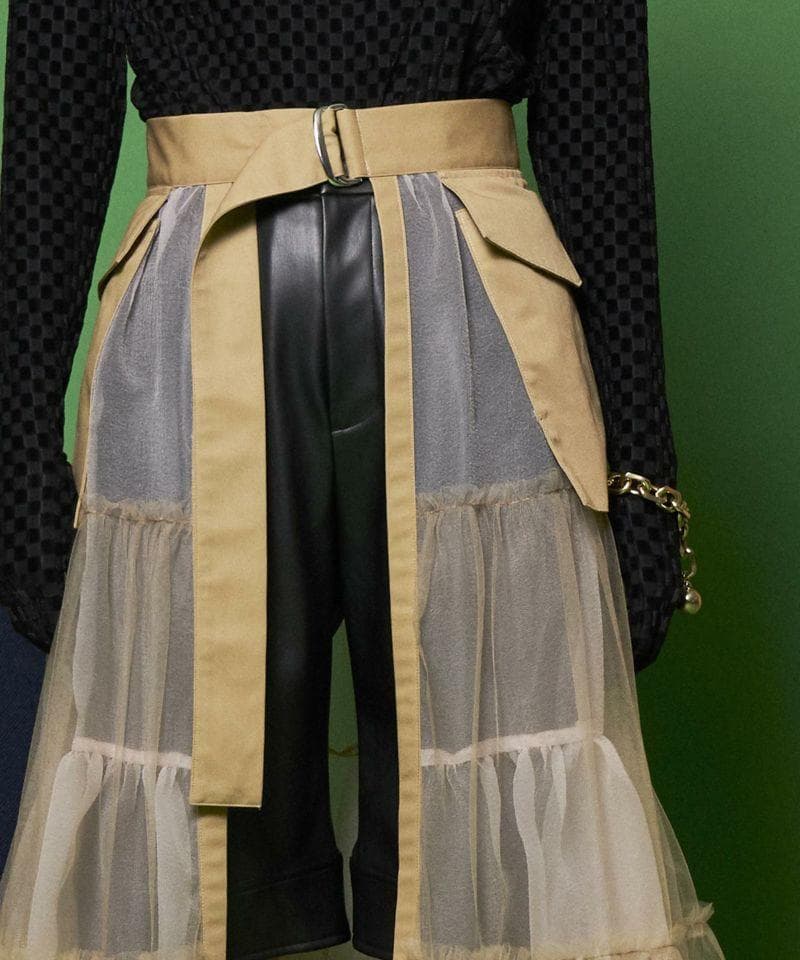 スカート MAISON SPECIAL Tulle Tiered Belt Skirt