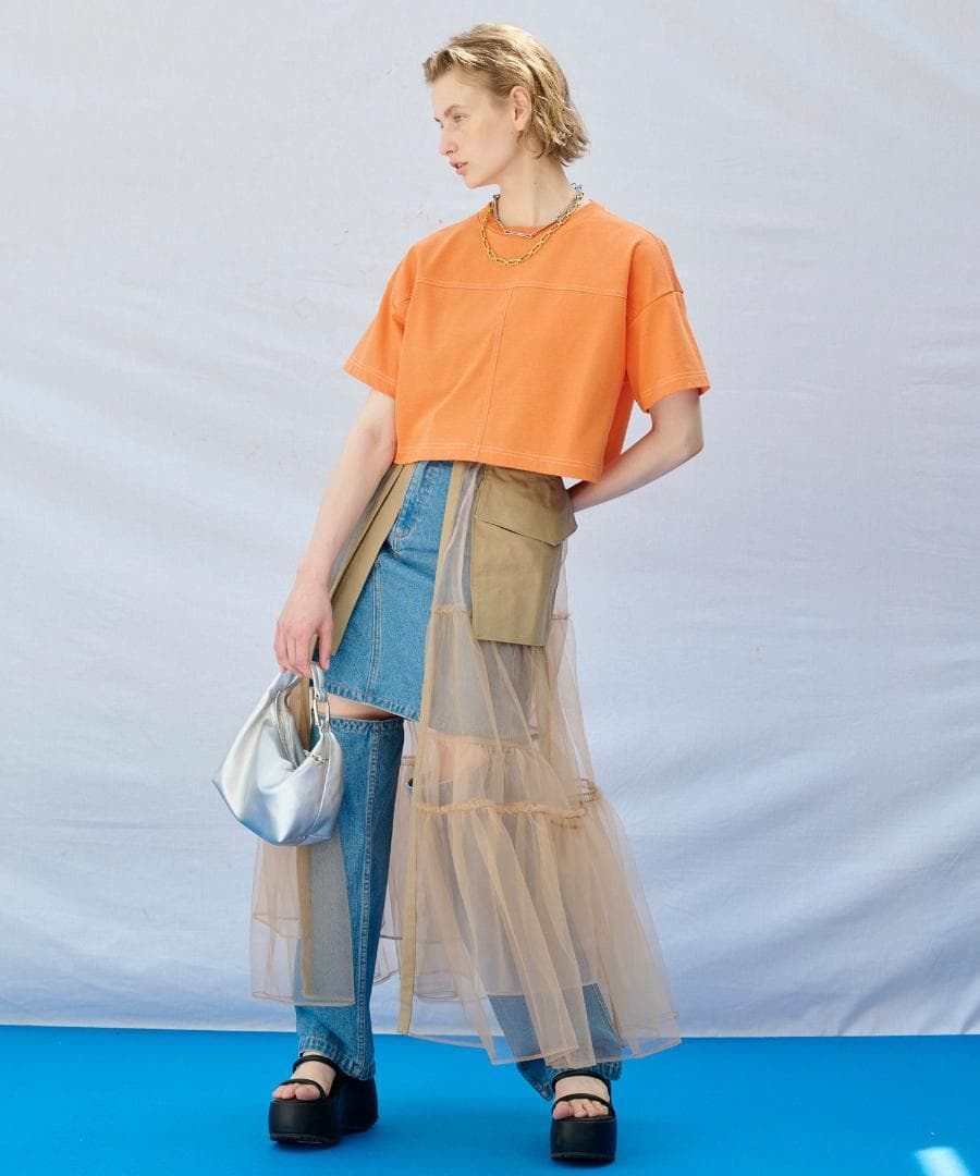 スカート MAISON SPECIAL Tulle Tiered Belt Skirt