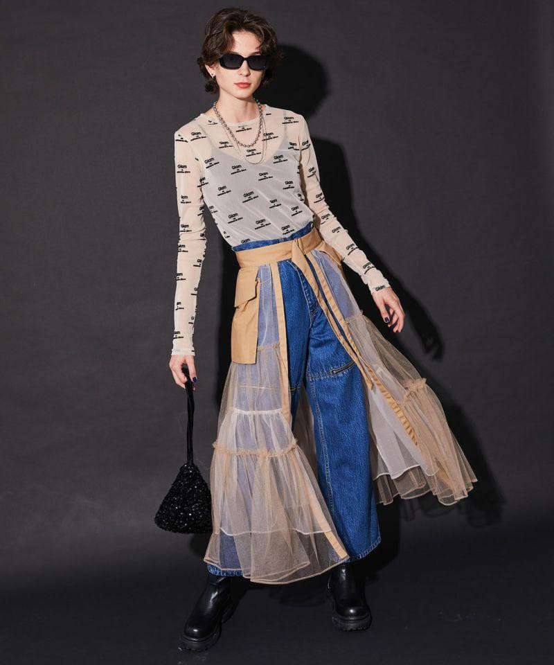 スカート MAISON SPECIAL Tulle Tiered Belt Skirt