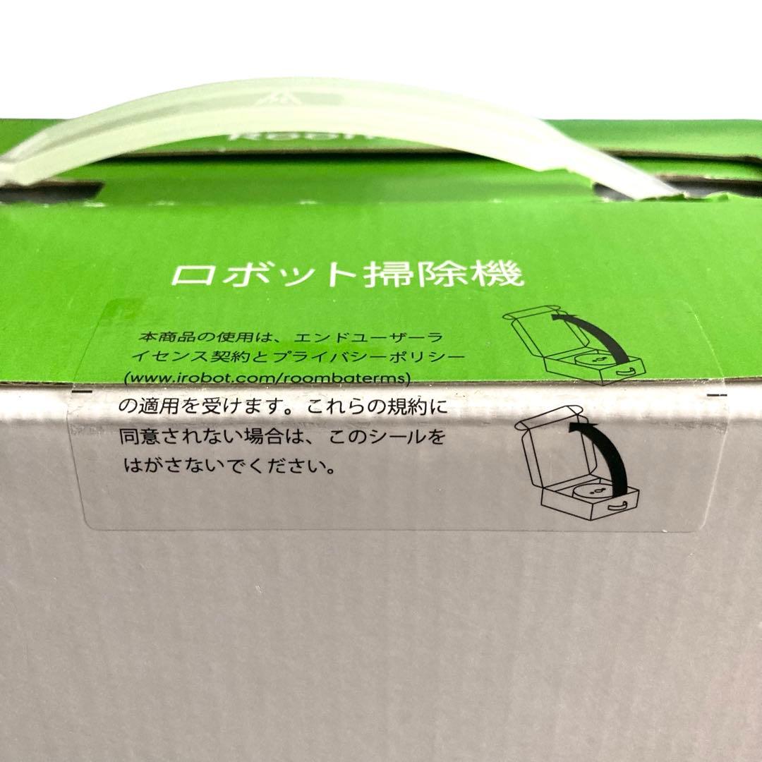 ルンバ i2 iRobot Roomba ロボット掃除機【未開封品】