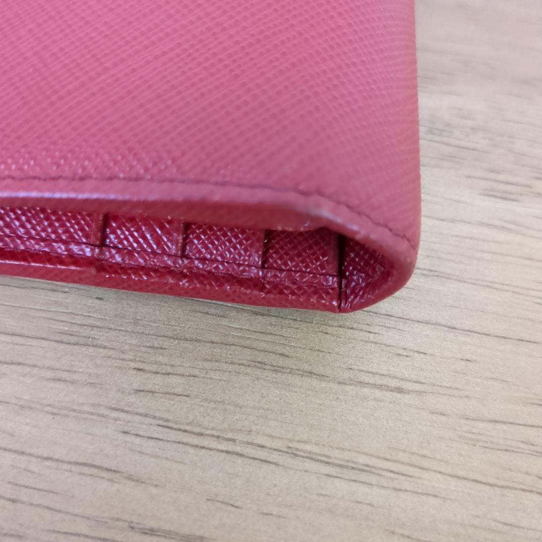 PRADA 二つ折り財布 赤