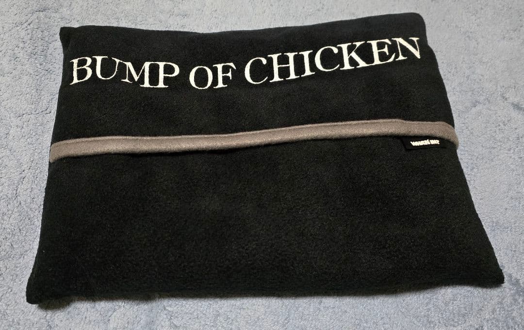 【非売品 レア】 BUMP OF CHICKEN　ブランケット　当選品　希少