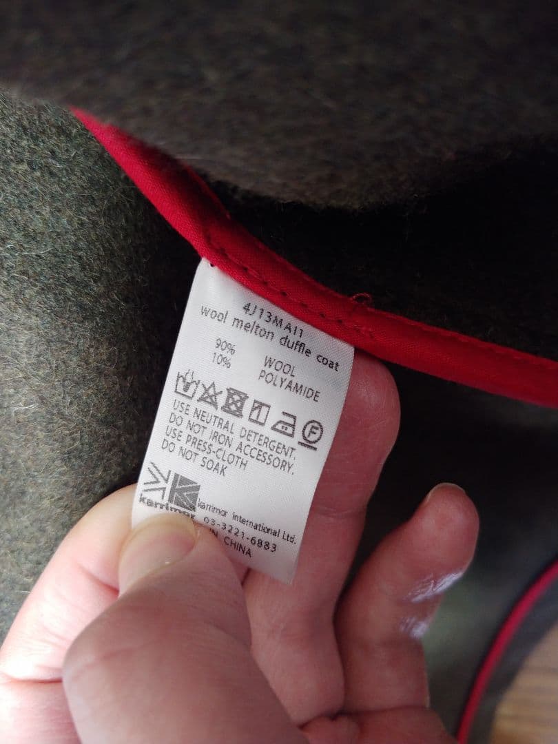 karrimor カリマー アスパイア ウールメルトンダッフルコート　Mサイズ