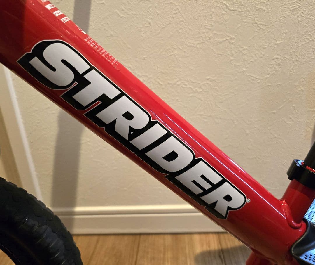 STRIDER ストライダー レッド