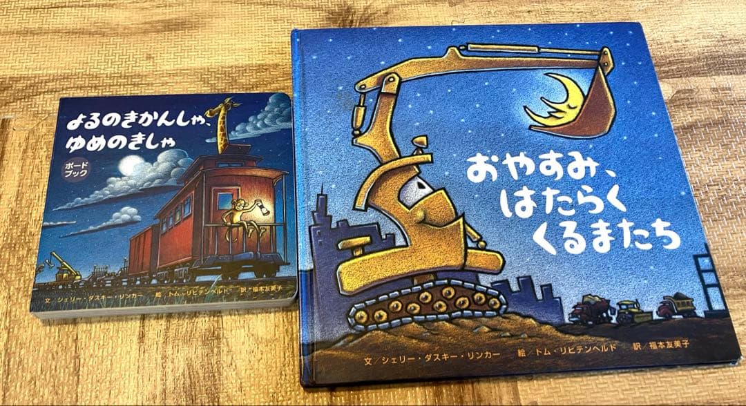 人気！！　絵本まとめ売り　62冊 くもん推薦図書、福音館書店など