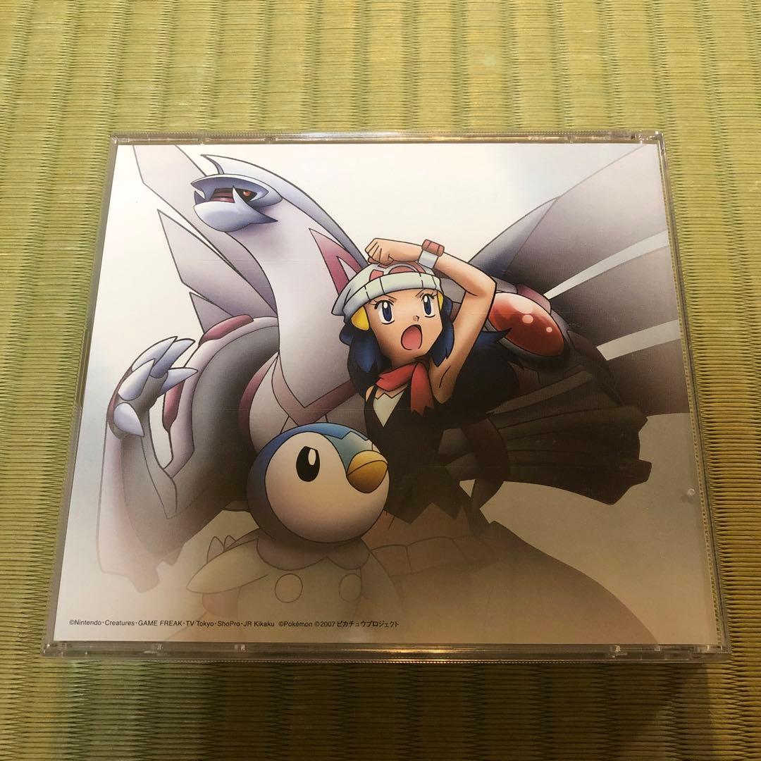 【希少】ポケモン ディアルガVSパルキアVSダークライ ミュージックコレクション