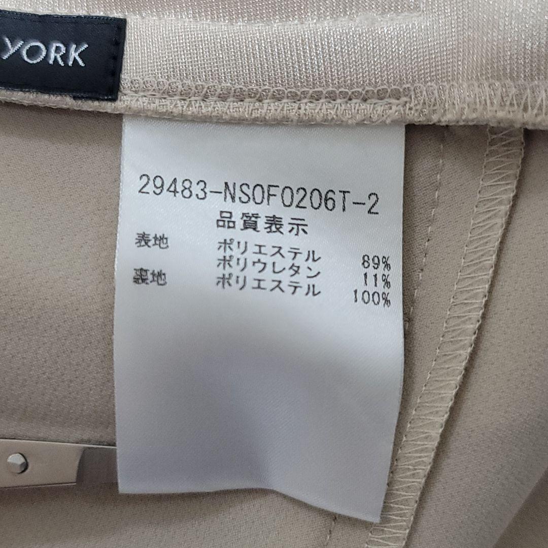 美品✨フォクシーニューヨーク フレアワンピース ベージュ Aライン