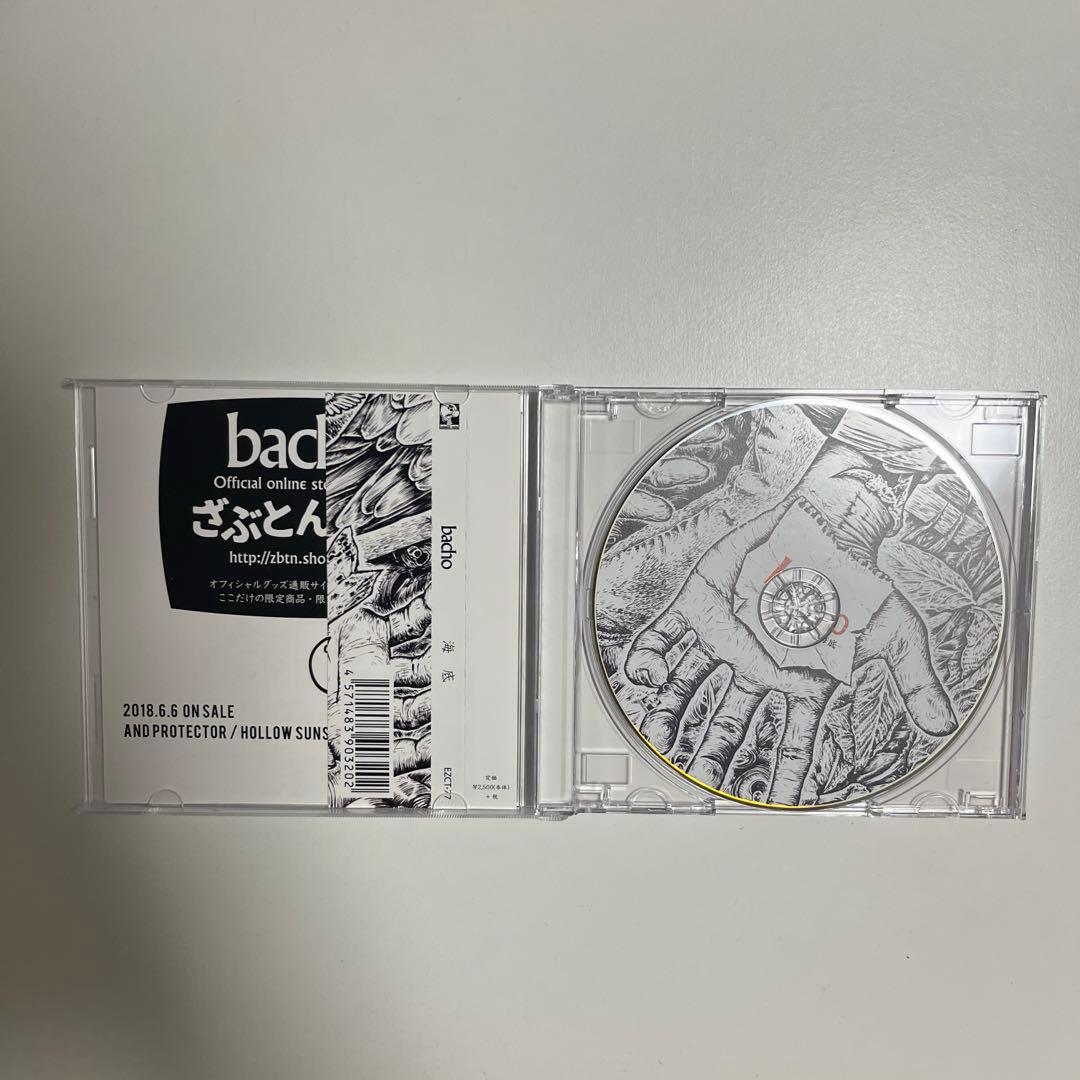 bacho アルバム 3枚セット